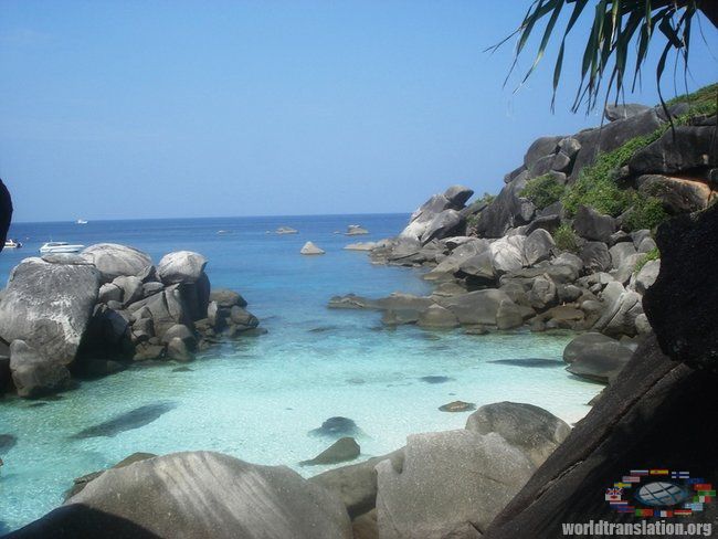 excursion to the Similan Islands